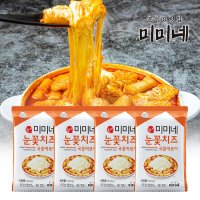 미미네 눈꽃치즈 국물떡볶이 4봉