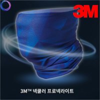 3M 3M넥쿨러 쿨스카프 퍼플1개 92460 목폴라 스카프