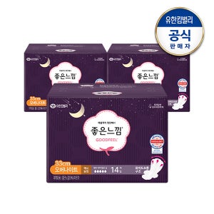 좋은느낌 [F]좋은느낌 오리지널 오버나이트 생리대 14매x3팩