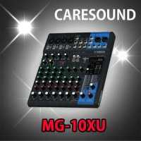 YAMAHA 믹서10채널 교회음향기기 이펙터 MG10XU