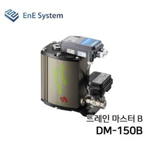 ENESYSTEM 이앤이시스템 응축수 배출용 전동 볼 밸브 방식 오토 드레인 트랩 드레인마스터B DM-150B