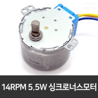 싱크로너스모터 저속모터 synchronous motor AC220V 14RPM MSEDC10P02