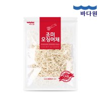 [바다원(주)] [바다원]진미채 1kg 백진미채