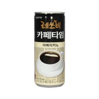 GS25 레쓰비 카페타임아메리카노240ML