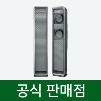 위니아 웨이브 에어컨 렌탈 17평 몰디브 블루 WPVW17ECSAB 60개월