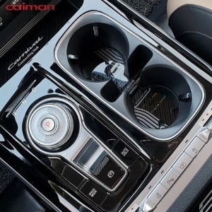 4세대카니발 컵홀더 카본st 플레이트 XONTL53