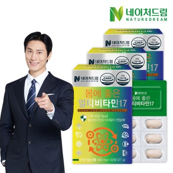 네이처드림 몸에 좋은 멀티비타민17 900mg x 30정(27g) 3박스