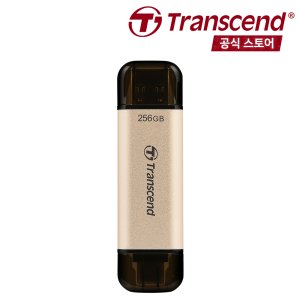 usb512gb 최저가 가성비상품