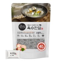 해통령 육수한알 사골맛 140g