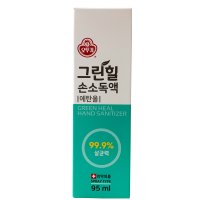 오뚜기 그린힐 손소독액 95ml