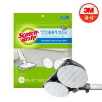 3M 전동 물걸레 청소포 더블액션 원형 150mm 20매