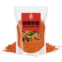 짬뽕 분말 250g 다시 라면스프 짬뽕스프 치킨파우더