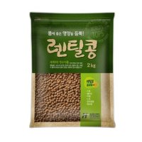 갈색 렌틸콩 2kg 렌즈콩