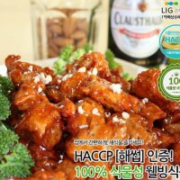 러빙헛 콩고기 양념치킨맛 대체육 채식식단 콩고기반찬 비건 HACCP Non GMO 210gX3p