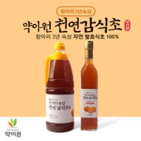 약이원 약이원 천연감식초(항아리3년숙성 자연발효) 1.5L PET