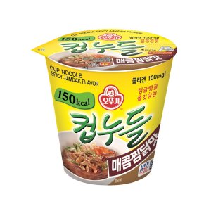 컵누들매콤찜닭 최저가 가성비상품