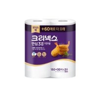 크리넥스 크리넥스 안심키친타올 프리미엄 3겹 (150+30매x2롤)