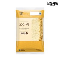 [삼진어묵] 200사각(특천사각) 1봉 300g (6개입)