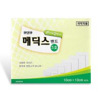 큐앤큐 메딕스밴드 3호(10x10cm) 50매입