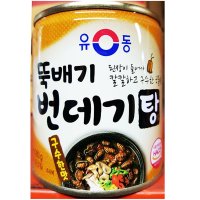 유동 번데기탕 280g