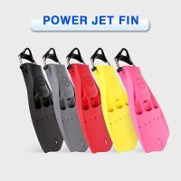 파워 제트핀 [HELIOS] 헬리오스 POWER JET FIN