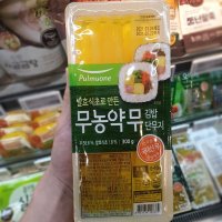 풀무원 무농약 김밥 단무지 300g