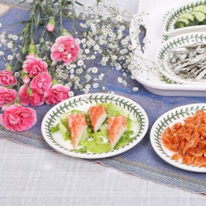 포트메리온 보타닉가든 앞접시 D형 3P