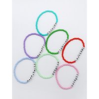 [봉보] Mini cube initial pastel color ball Bracelet 큐브 이니셜 파스텔 아크릴 볼 비즈 팔찌 분홍 PEMB21OBB047 B21OBB047