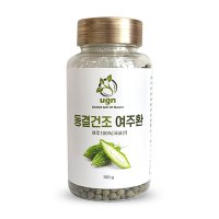 유지앤 동결건조 여주환 100g