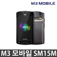 M3 M3 SM15N 1D 산업용 PDA