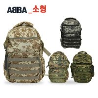 AVA ABBA 아바 밀리터리 백팩 대용량 등산가방 35 소