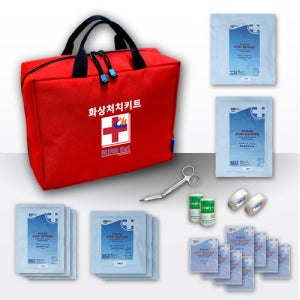 화상처치키트 [Burn Set] 화상응급처치