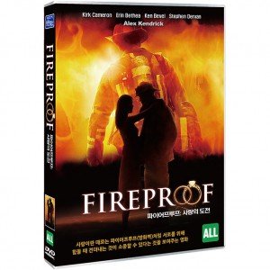 [DVD] 파이어프루프 : 사랑의 도전 [Fireproof]