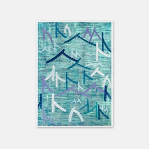 [25% OFF] You and I are so different 포스터