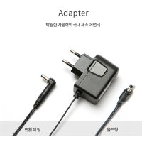 태영전자 DC 어댑터 12V 0 5A