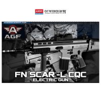 아카데미과학 FN SCAR-L CQC 스카 전동건