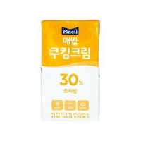 매일쿠킹크림 조지방 30% 1L (매일쉐프크림믹스)