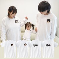 가족 캐릭터 티셔츠 주문 제작