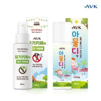 AVK 모기기피제 바르는모기약 아기 유아 아물디 세트 대용량