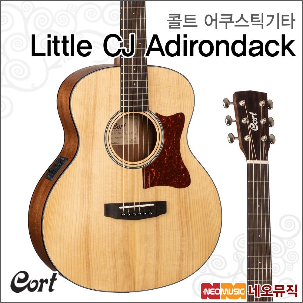 Cort 콜트 Little CJ Adirondack 어쿠스틱기타