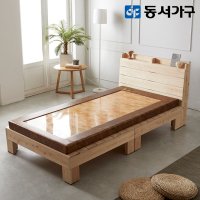 동서가구 힐링 히노끼 편백나무 수납헤드 황옥침대 SS DF638400