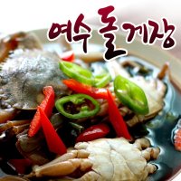 여수특산품 간장돌게장 2kg (산지 당일제조 당일발송)  간장돌게장 1개  1개