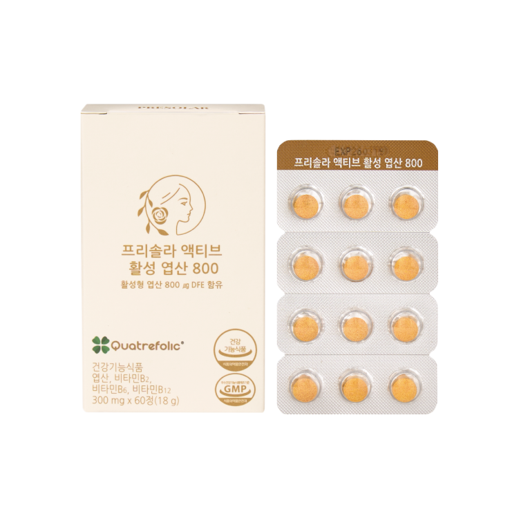 [<b>프리솔라</b>] 액티브 활성 엽산 800 4세대 활성엽산 활성형엽산 <b>임신</b>준비 임산부