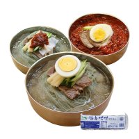 선비찬 옥천냉면 물냉면 10인분(옥천함흥냉면사리2Kg+냉면육수10봉)  2kg  10인분