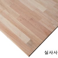 집성 라왕 24T 1220x2440 사이드핑거 DIY 자재 합판 집성목