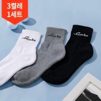 3켤레 1세트 리카타 서드 장목 남성 골프양말