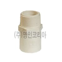 수도밸브소켓 PVC 50Ax50A나사 120