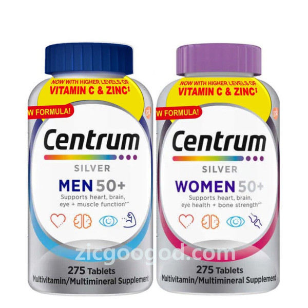 센트룸 센트룸 실버<b>50세이상</b> 멀티비타민 275정 여성남성 세트 2개 당일출고