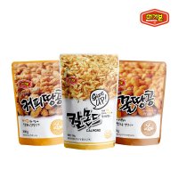 머거본 칼몬드 150g 꿀땅콩 300g 커피땅콩 300g