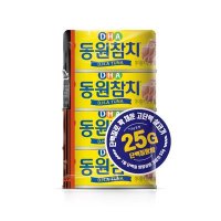 동원 DHA참치 135G*4